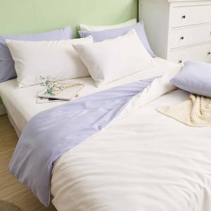 【DUYAN 竹漾】舒柔棉單人床包被套三件組 / 優雅白床包＋白紫被套 台灣製