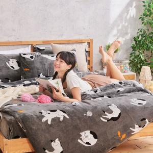 【DUYAN 竹漾】法蘭絨雙人加大四件式床包兩用毯被組 / 米魯可喵