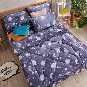 【DUYAN 竹漾】Heat-Fi 法蘭絨暖暖被 / 星海微光