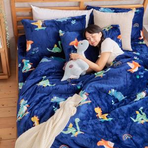 【DUYAN 竹漾】法蘭絨雙人四件式床包兩用毯被組 / 恐龍小嗶