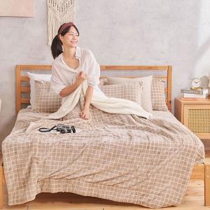 【DUYAN 竹漾】法蘭絨羊羔絨毯 / 濃縮卡布