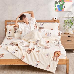 【DUYAN 竹漾】法蘭絨羊羔絨毯 / 肯亞大地