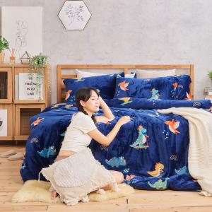 【DUYAN 竹漾】法蘭絨雙人四件式床包兩用毯被組 / 恐龍小嗶