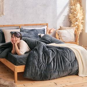 【DUYAN 竹漾】Heat-Fi 法蘭絨暖暖被 / 沉穩灰