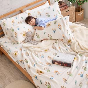 【DUYAN 竹漾】法蘭絨羊羔絨毯 / 小松森旅