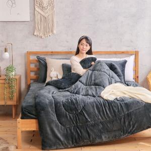 【DUYAN 竹漾】Heat-Fi 法蘭絨暖暖被 / 沉穩灰