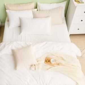 【DUYAN 竹漾】舒柔棉雙人床包三件組 / 優雅白 台灣製