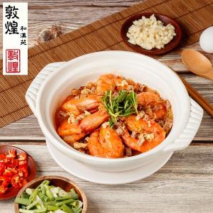 敦煌和漢苑平日四人套餐