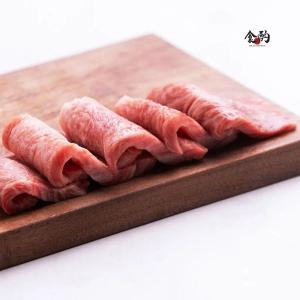 食酌 日本頂級A5和牛|6+2饕客燒烤組【冷凍宅配免運】