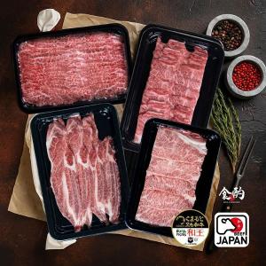 食酌 日本頂級A5和牛|4+1中秋燒烤組【冷凍宅配免運】