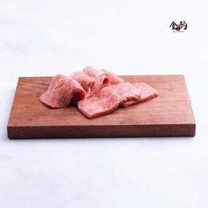 食酌 日本頂級A5和牛|4+1中秋燒烤組【冷凍宅配免運】