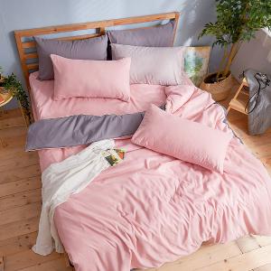 【DUYAN 竹漾】舒柔棉雙人加大床包被套四件組 / 砂粉色床包+粉灰被套 台灣製