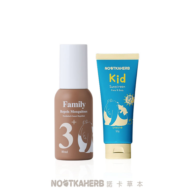 兒童防蚊+防曬組合 諾卡草本家庭防蚊蟲噴霧+諾卡草本兒童高效防曬乳 SPF 50