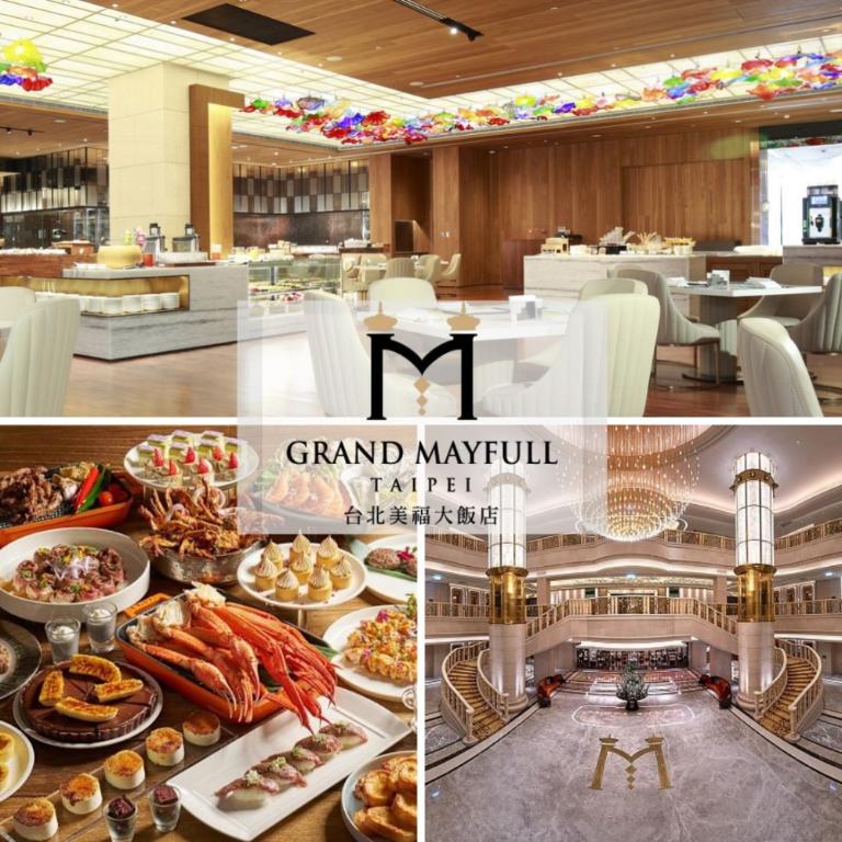 【台北美福大飯店】彩匯自助餐廳午餐吃到飽