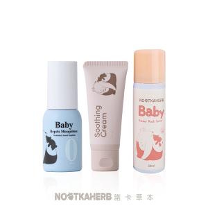 新生兒全方位防護 諾卡草本嬰兒防蚊蟲噴霧 + 諾卡草本秀秀霜 + 諾卡草本寶寶屁桃舒護噴霧(小)三件組