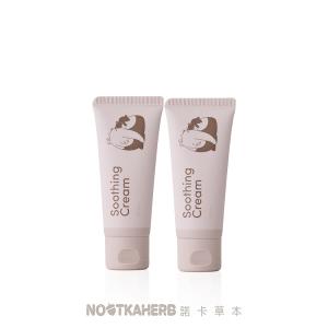 超強修護聖品 諾卡草本秀秀霜 x 2 