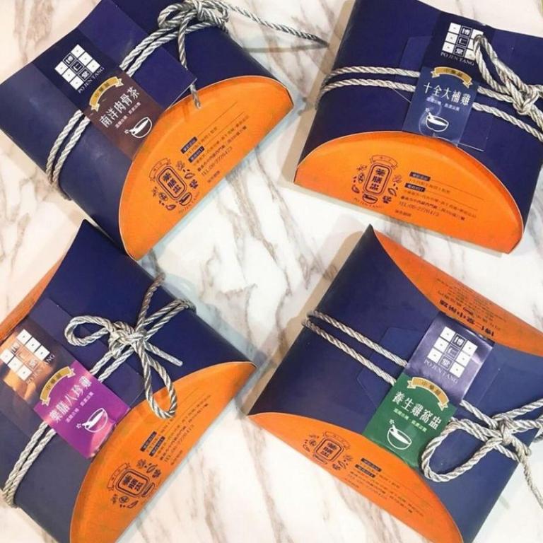 【博仁堂】南洋風味肉骨茶真空冷凍包禮盒 (台南在地好物)