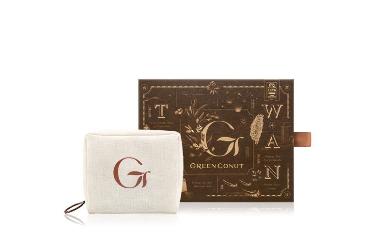 綠果 防水外出肥皂袋禮盒