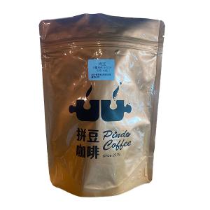 拼豆咖啡 非洲肯亞(中焙)