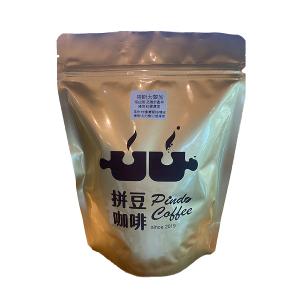 拼豆咖啡 哥斯大黎加艾瑞斯(淺焙)