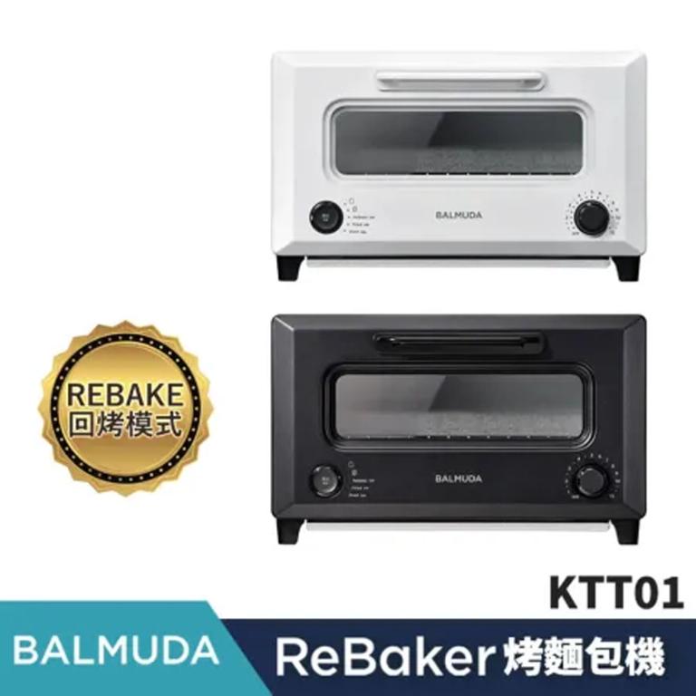 BALMUDA 百慕達  ReBaker 烤麵包機 KTT01  公司貨