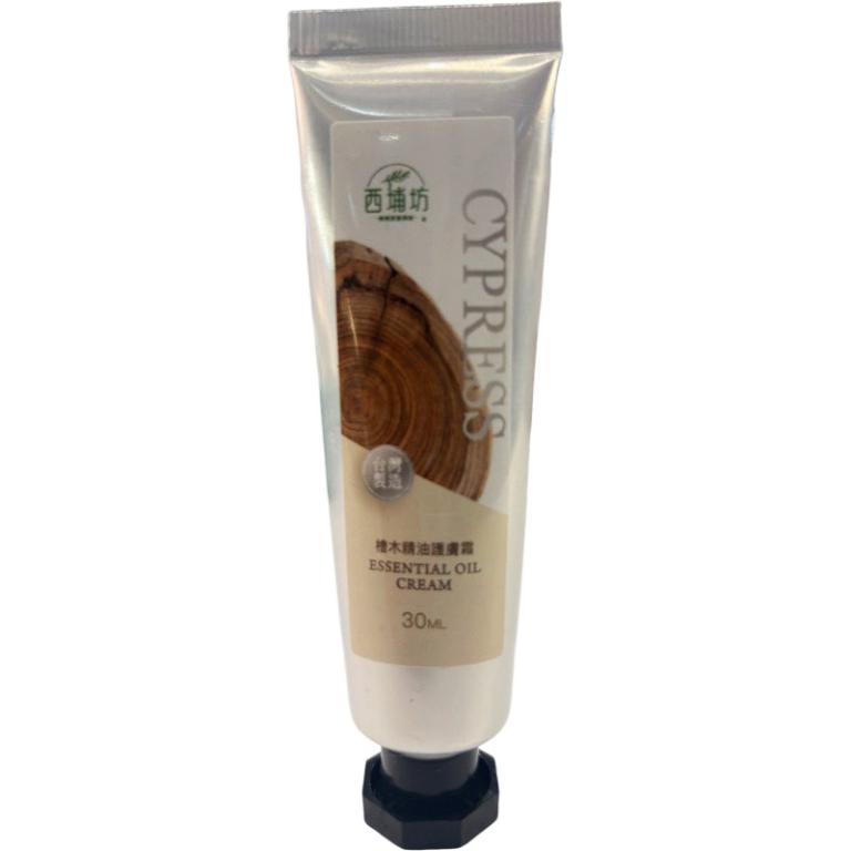 西埔坊 檜木精油護手霜30g