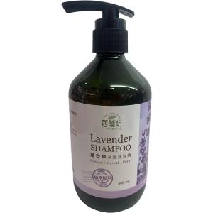 【買一送一】西埔坊 天然薰衣草精油 洗髮沐浴精 500ml