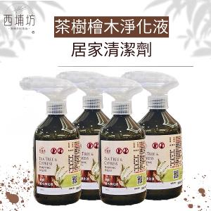 西埔坊 茶樹檜木淨化液 居家清潔劑 500ml  四入