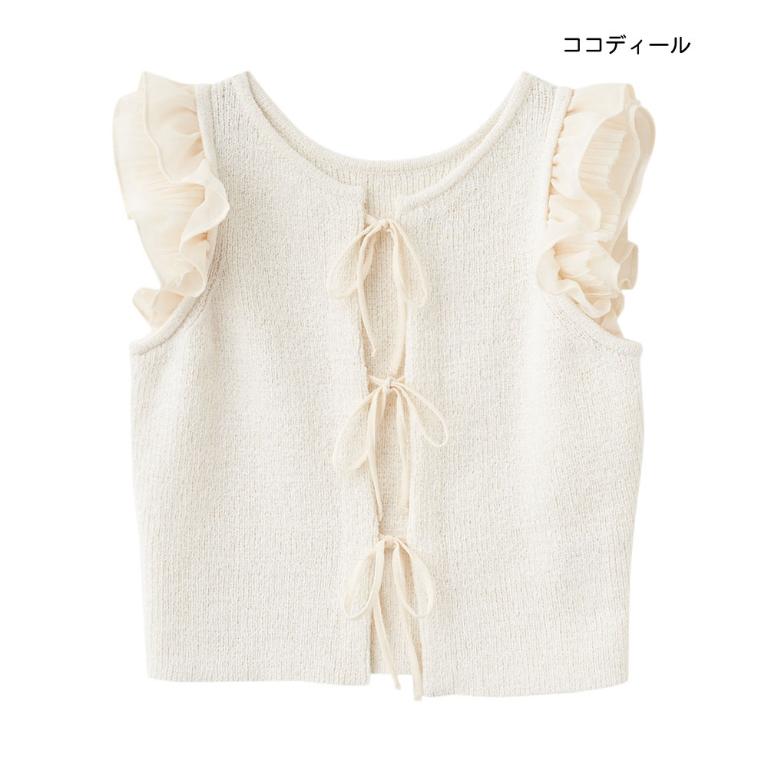 象牙色2W綁帶荷葉衫