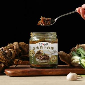 自在食刻-三入罐頭綜合組 (客家梅干肉燥/古法辣肉燥/剝皮酸辣魚)