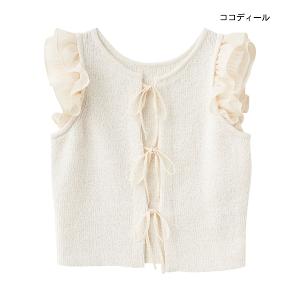 象牙色2W綁帶荷葉衫