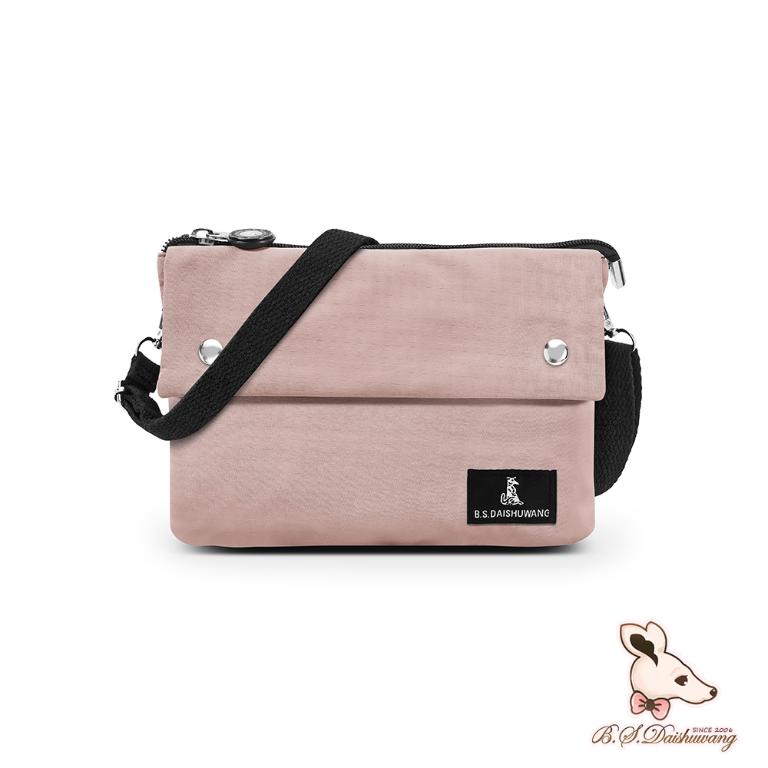 B.S.D.S冰山袋鼠 - 悠活詩集 - 格紋橫式三層斜背小包 - 粉色【S003P】