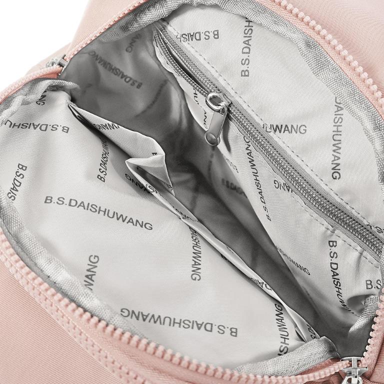 B.S.D.S冰山袋鼠 - 時光旅人 - 知性插扣單肩後背兩用包 - 藍色【B1367B】