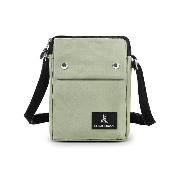 B.S.D.S冰山袋鼠 - 悠活詩集 - 格紋直立雙層斜背小包 - 卡其綠【S129-3G】