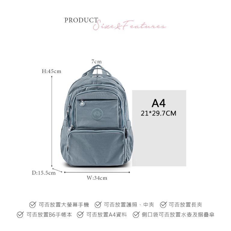 B.S.D.S冰山袋鼠 - 蜜糖日記 - 輕旅多口袋附插袋胸扣後背包 - 牛仔藍【A218KB】