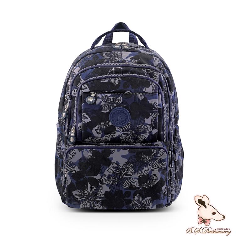 B.S.D.S冰山袋鼠 - 楓糖瑪芝 - 輕旅多口袋附插袋胸扣後背包 - 花繪風【A218BF】