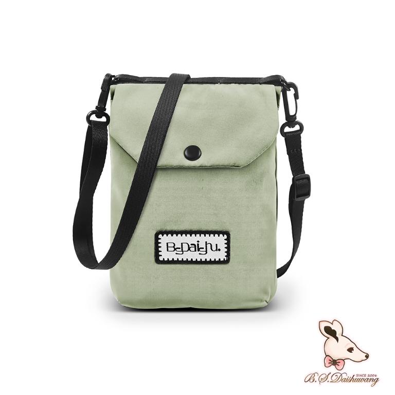 B.S.D.S冰山袋鼠 - 悠活詩集 - 格紋百變收納斜背小包 - 卡其綠【D-1395G】