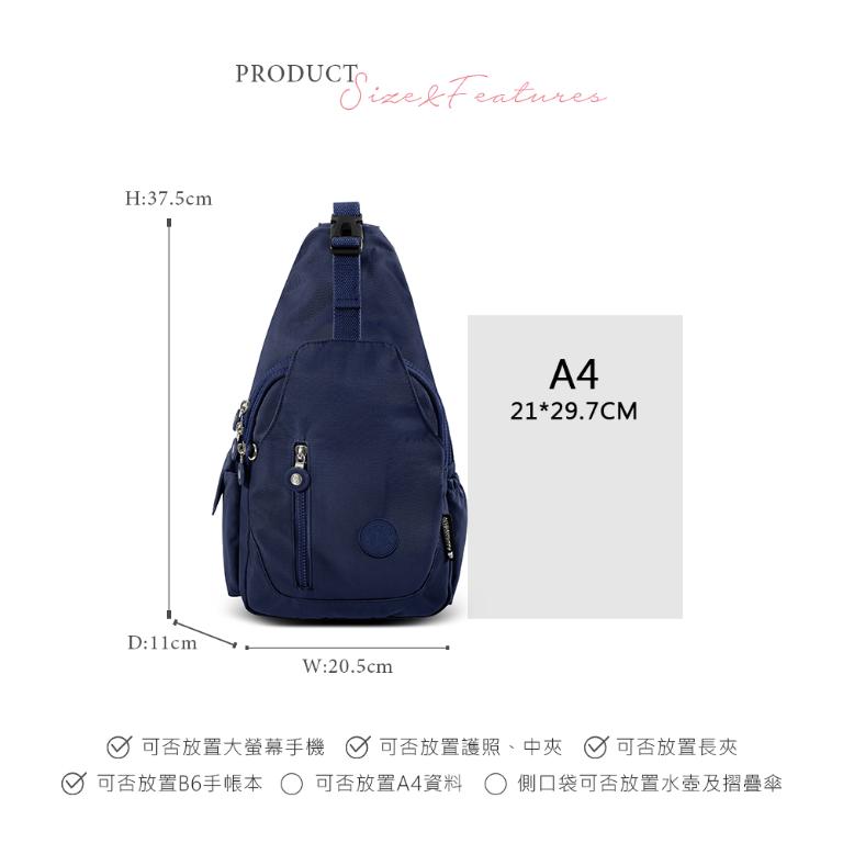B.S.D.S冰山袋鼠 - 時光旅人 - 知性插扣單肩後背兩用包 - 藍色【B1367B】