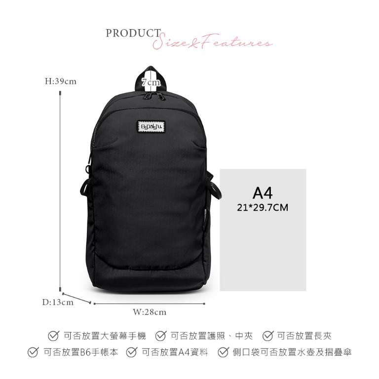 B.S.D.S冰山袋鼠 - 悠活詩集 - 格紋多口袋附插袋後背包 - 黑色【S-218K】