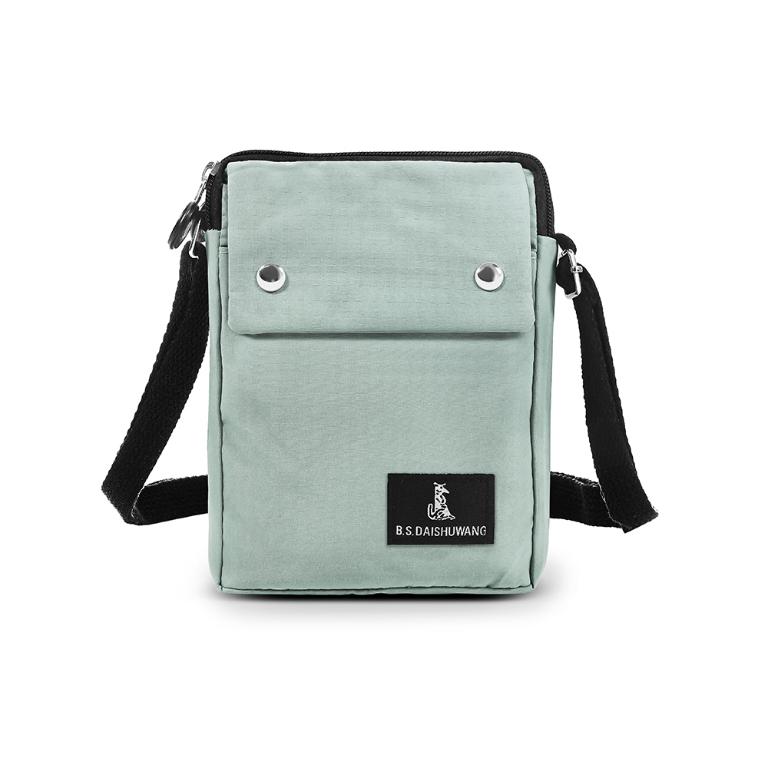 B.S.D.S冰山袋鼠 - 悠活詩集 - 格紋直立雙層斜背小包 - 灰藍色【S129-3KB】