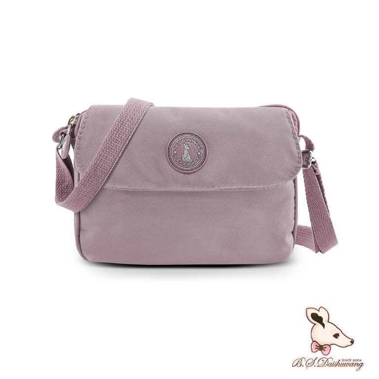 B.S.D.S冰山袋鼠 - 時光旅人 - 知性輕巧百搭斜背小包 - 淡紫色【B171PR】