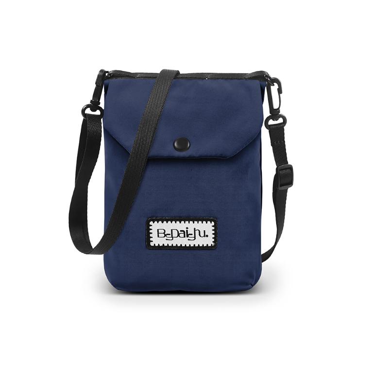 B.S.D.S冰山袋鼠 - 悠活詩集 - 格紋百變收納斜背小包 - 寶藍色【D-1395B】