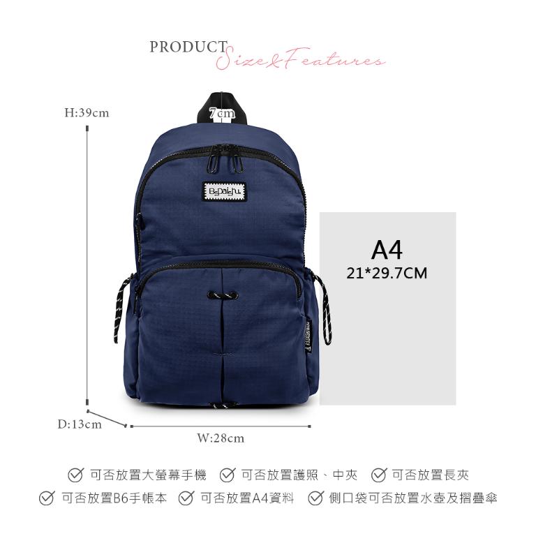 B.S.D.S冰山袋鼠 - 悠活詩集 - 格紋造型後背包 - 寶藍色【S-205B】