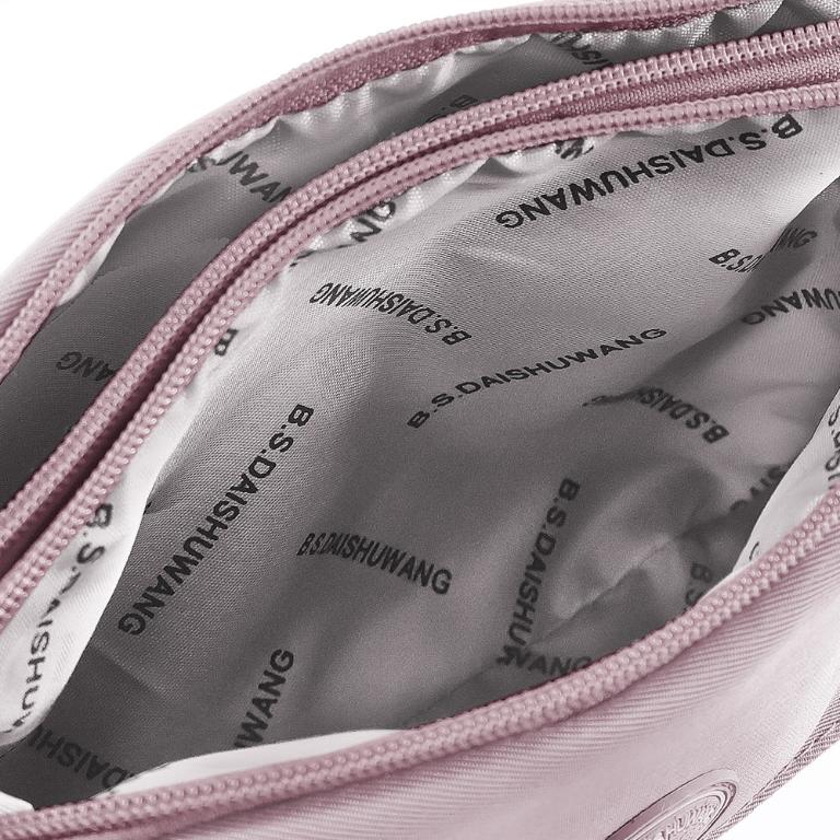 B.S.D.S冰山袋鼠 - 時光旅人 - 知性輕巧百搭斜背小包 - 薄霧灰【B171GR】