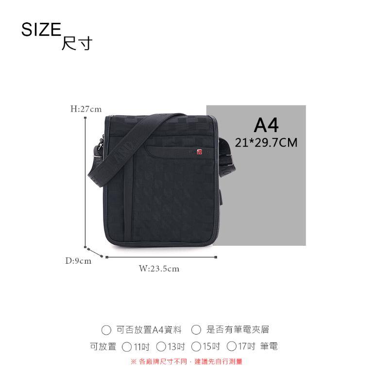 OVERLAND - 美式十字軍 - 直立格紋掀蓋造型斜背包 - 5276