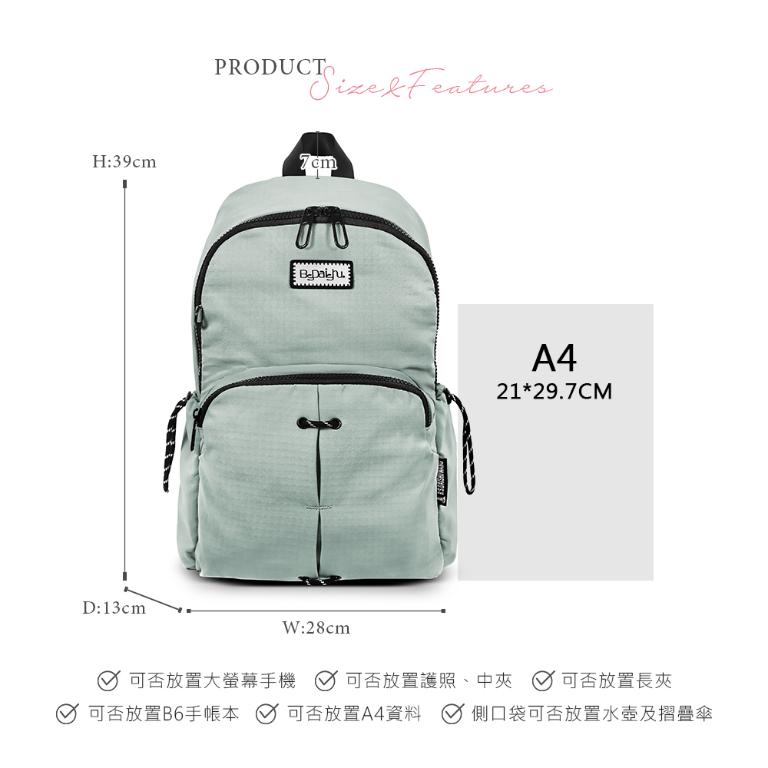 B.S.D.S冰山袋鼠 - 悠活詩集 - 格紋造型後背包 - 灰藍色【S-205KB】