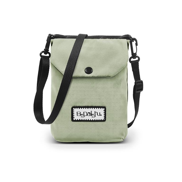 B.S.D.S冰山袋鼠 - 悠活詩集 - 格紋百變收納斜背小包 - 卡其綠【D-1395G】