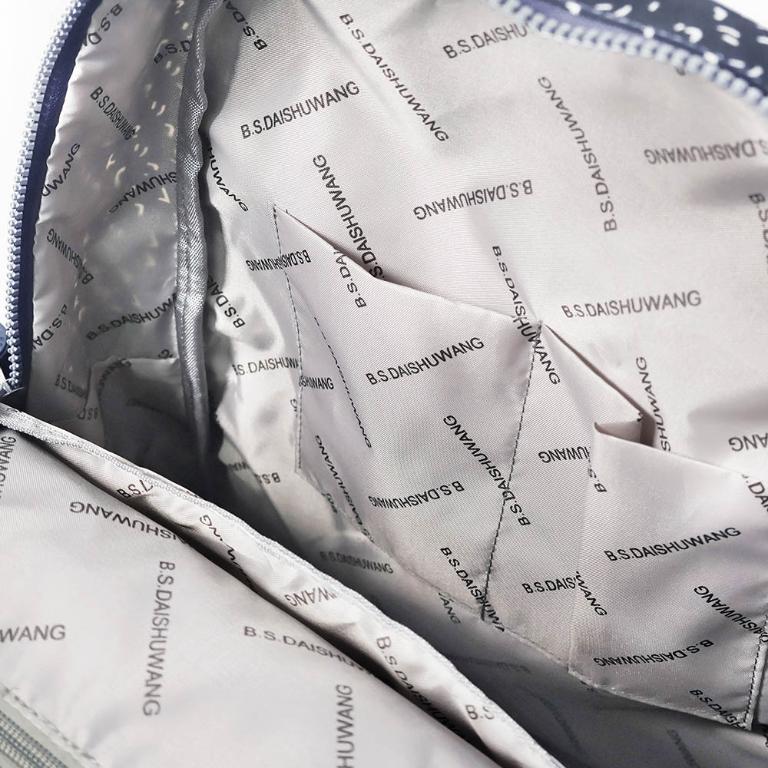 B.S.D.S冰山袋鼠 - 楓糖瑪芝 - 輕旅多口袋附插袋胸扣後背包 - 幾何藍【A218BB】