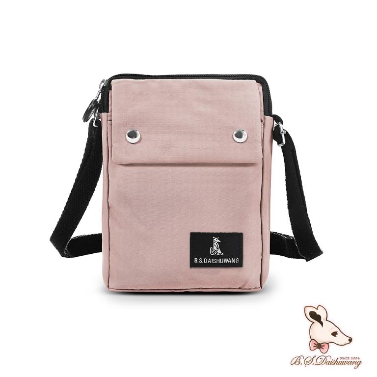 B.S.D.S冰山袋鼠 - 悠活詩集 - 格紋直立雙層斜背小包 - 粉色【S129-3P】