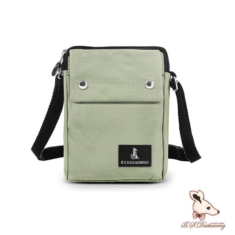 B.S.D.S冰山袋鼠 - 悠活詩集 - 格紋直立雙層斜背小包 - 卡其綠【S129-3G】